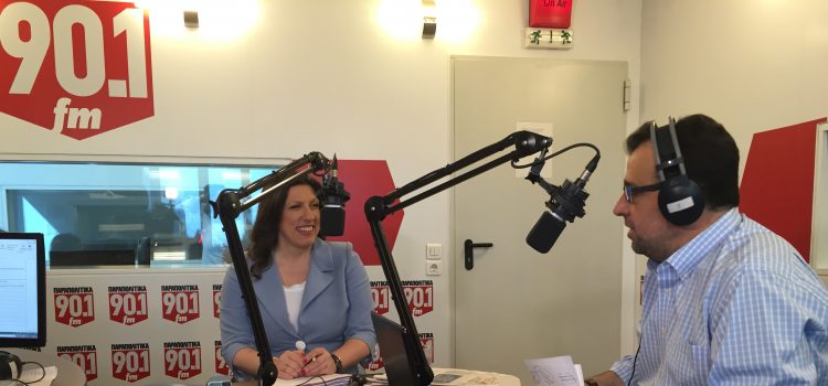 Η Ζωή Κωνσταντοπούλου στα Παραπολιτικά FM 90.1 με τον Σεραφείμ Κοτρώτσο – 13.05.2016