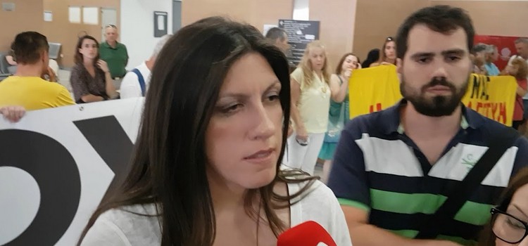 Η Ζωή Κωνσταντοπούλου για την αποτροπή παράνομων πλειστηριασμών