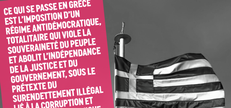 Ζωή Κωνσταντοπούλου: «Το πραξικόπημα στην Ελλάδα θα είναι το μέλλον ολόκληρης της Ευρώπης εάν οι λαοί δεν αντιδράσουν»