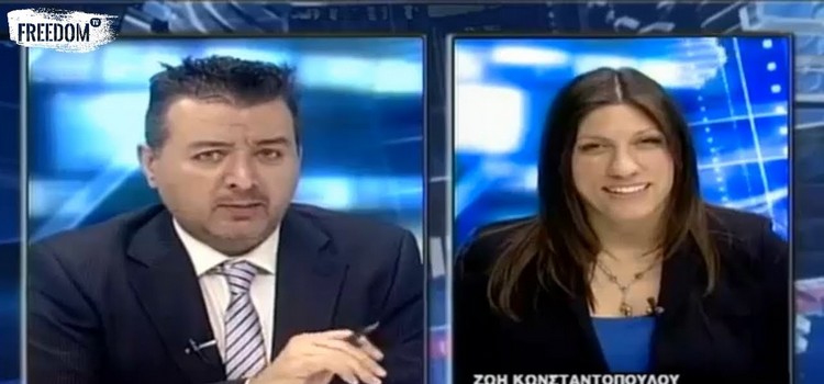 Η Ζωή Κωνσταντοπούλου στην Εγνατία Τηλεόραση (07/05/2019)