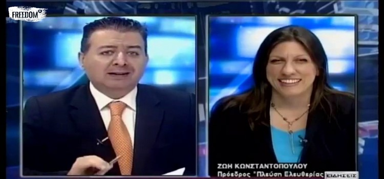 Η Ζωή Κωνσταντοπούλου στην Εγνατία Τηλεόραση (17/05/2019)