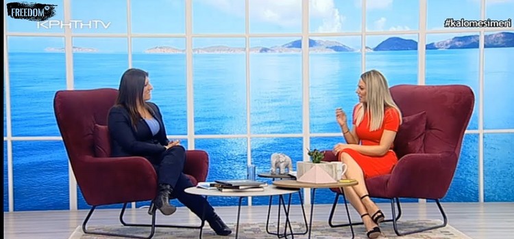 Συνέντευξη της Ζωής Κωνσταντοπούλου στο ΚΡΗΤΗ ΤV (21/05/2019)