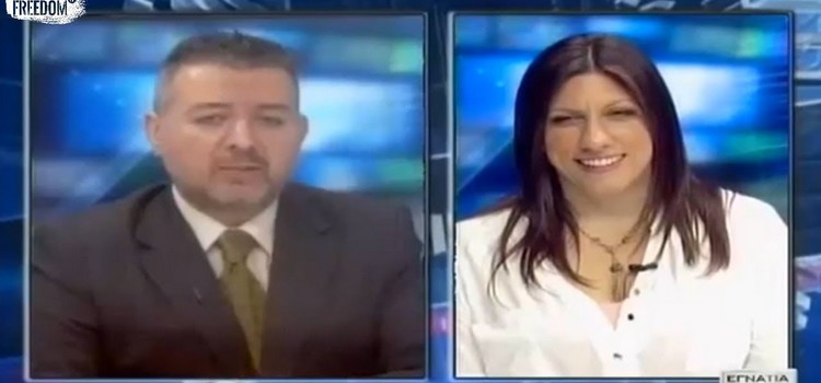 H Ζωή Kωνσταντοπούλου στην Εγνατία Τηλεόραση (07/06/2019)