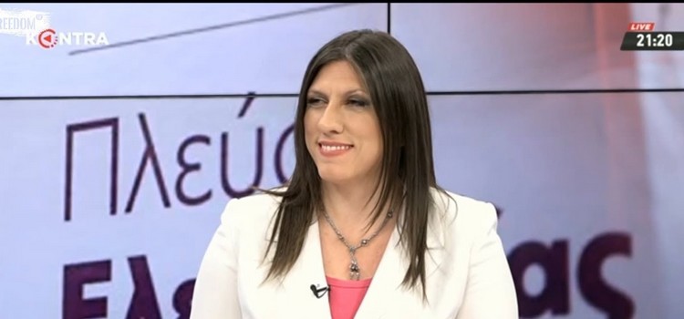 H Zωή Κωνσταντοπούλου στο Kontra (20/06/2019)