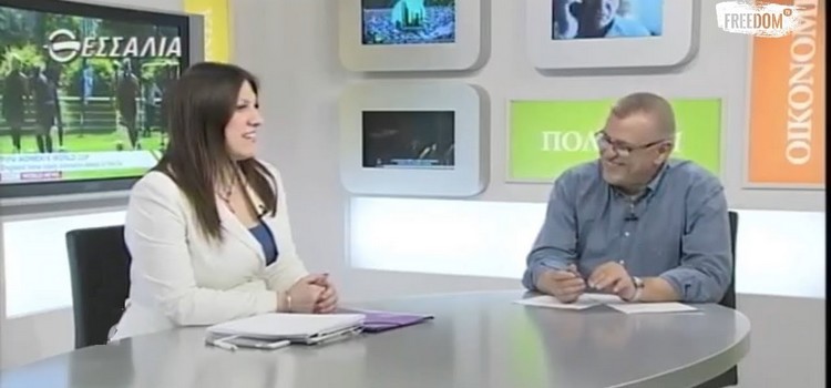 Συνέντευξη της Ζωής Κωνσταντοπούλου στην Θεσσαλία Τηλεόραση (27/06/2019)