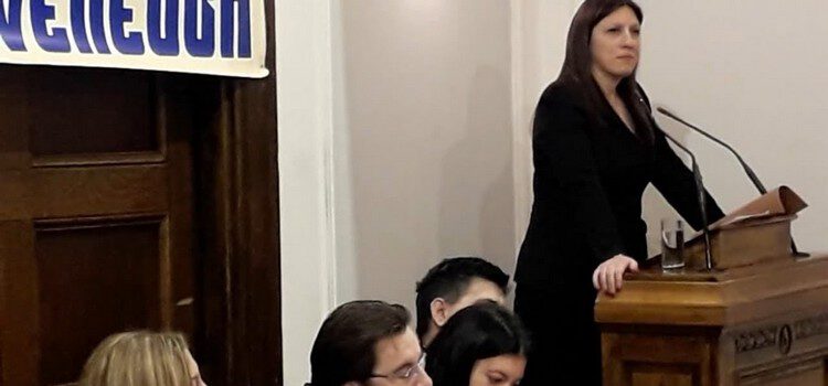 Oμιλία της Ζωής Κωνσταντοπούλου στη Γ.Σ. της Ένωσης Διοικητικών Δικαστών (08/02/2020)