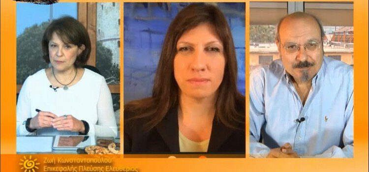 Συνέντευξη της Ζωής Κωνσταντοπούλου στο Dion TV (18/11/2020)