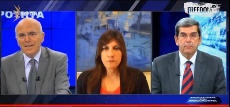 Συνέντευξη της Ζωής Κωνσταντοπούλου στη Βεργίνα TV (24/11/2020)