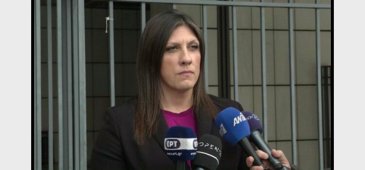 Ζωή Κωνσταντοπούλου: Δηλώσεις μετά την κατάθεση στο Δικαστήριο για το Έγκλημα στο Μάτι (31/01/2023)