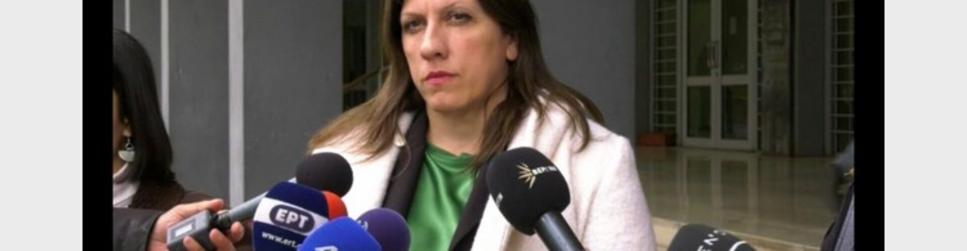 Ζωή Κωνσταντοπούλου: Δηλώσεις για τα Τέμπη (21/03/2023)