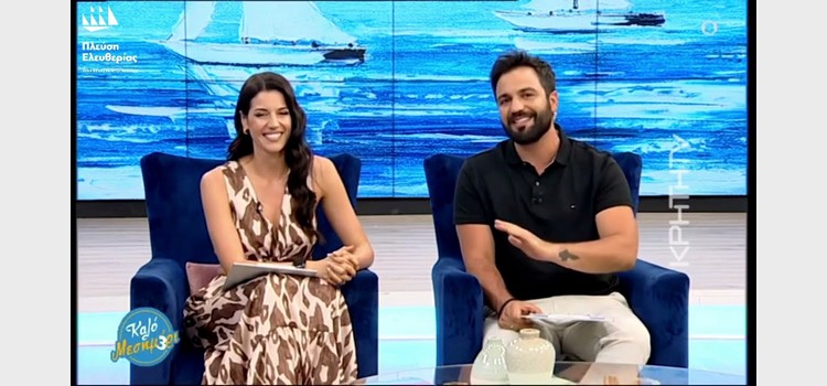 Η Ζωή Κωνσταντοπούλου στο Κρήτη TV (19/06/2023)