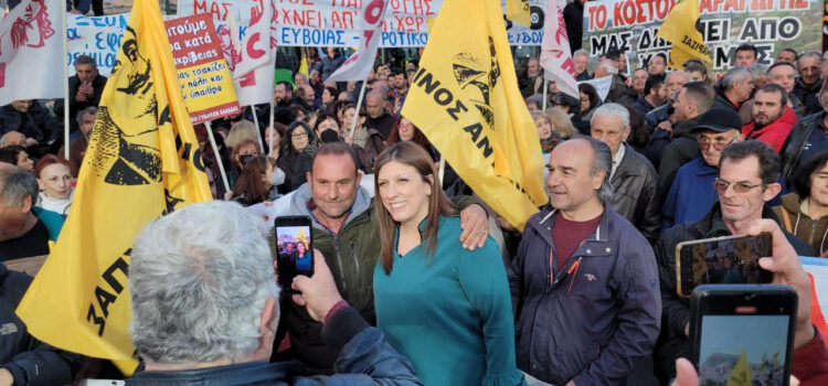 Συνάντηση της Ζωής Κωνσταντοπούλου με αγρότες στο Σύνταγμα, αλλά και μέσα στη Βουλή: «Η διαδήλωση των αγροτών είναι κραυγή αγωνίας για τα αυτονόητα» (22/02/2024)
