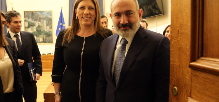 Με τον Πρωθυπουργό της Αρμενίας συναντήθηκε η Ζωή Κωνσταντοπούλου στη Βουλή (27/02/2024)